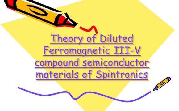 Compound semiconductor